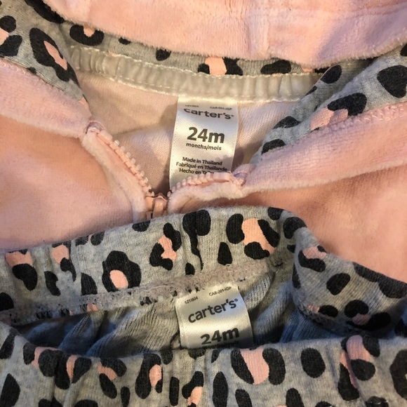 Matching set - Picture 2 of 2